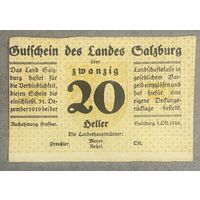 Нотгельды Австрия Зальцбург 20 геллеров 1919 год