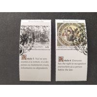 Австрия  1989  2 м офис ООН -Вена