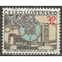 Чехословакия. 25 лет телевидению. 1978г. Mi#2467.
