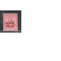 Тринидад и Тобаго-1918,(Мих.90)  * ,  Британские колонии,  Стандарт,Надп., Военный налог(одиночка)