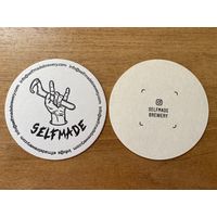 Подставка под пиво "Selfmade Brewery" /Москва, Россия/ No 8