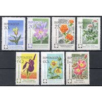 Флора СССР 1960 год 7 марок