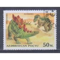 [1135] Азербайджан 1994. Древняя фауна.Динозавры.50м. Гашеная марка.