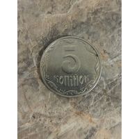 5 копеек 2015 Украина