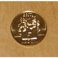 Эстония 5 крон 1994 75 лет банку UNC
