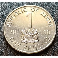 Кения 1 шиллинг, 2010   ( 1-4-5 )