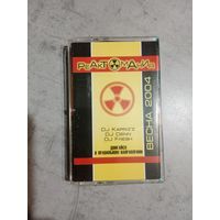 Аудио кассета Реактомания