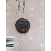 Денга 1793 года хорошая