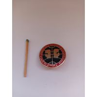 Бокс. 6 международный турнир. Ленинград.