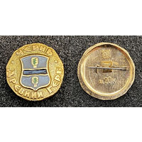 Чернь. Древний герб города