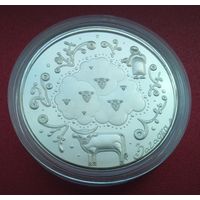 Загадки. Белорусский детский фольклор. 1 рубль