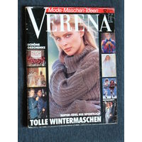 Журнал Verena номера 12 1991 6 1993 Германия цена за 1 номер