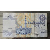 С 1 руб. Египет. 25 пиастров