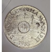 С рубля без мц! 100 крон 1985 Швеция серебро!