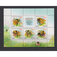 Россия 2005** Фауна Насекомые Шмели