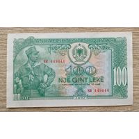 Werty71 Албания 100 лек 1957 UNC банкнота большой формат