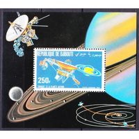 1980 Джибути 289/B29 Зонд - Сатурн MNH