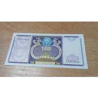 100 сом 1994 года Узбекистана **2819698