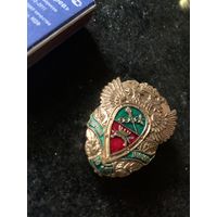 НОВЫЙ ! Первый знак Тверской таможни в тяжёлом металле! Размеры по спичечной коробке!