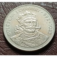 Польша 50 злотых, 1980 Князь Болеслав I Храбрый    ( 2-15-4 )