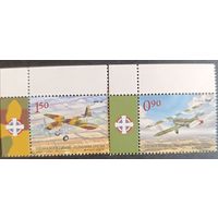 Босния и Герцеговина 2012. Самолёты. 2 марки