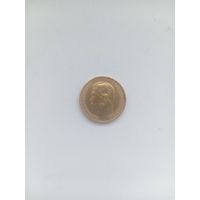 5 рублей 1899