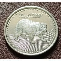 Колумбия 50 песо, 2024    ( 2-3-6 )