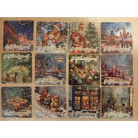 Магниты "С Новым годом".