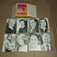 Актеры советского кино набор 8 черно-белых фото Бюро пропаганды советского киноискусства , серия номер 17