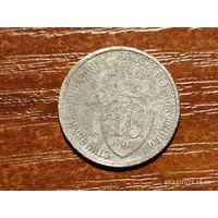 10 копеек 1933