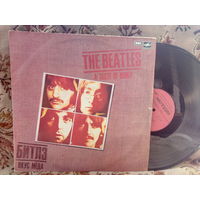 Виниловая пластинка БИТЛЗ. Вкус мёда.