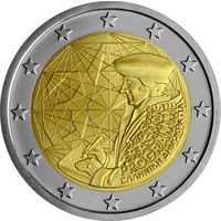 2 евро 2022 Греция 35 лет программы Erasmus UNC из ролла