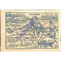 Гражданская война. Азербайджан. Переоценка