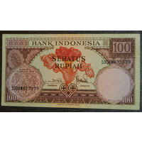 Индонезия 100 рупий 1959 UNC