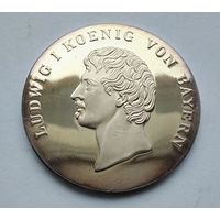 Короли Германии. Королевство Бавария 1806-1918. Людвиг I. Серебро 999. Проба.