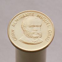 Перу  20 сентимо 1986