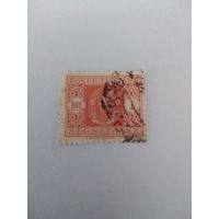 Королевство Италия 1934-1945
