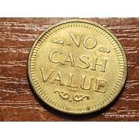 Жетон No Cash Value