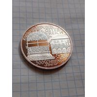 500 шиллингов 1997 года. Кузнечное дело. Ag 925. 24 гр.