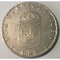 Апошнi распродаж! 1 Крона Швеция 1979