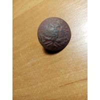 Пуговица царская орёл на топора спб