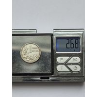 1 лит Литва,Первая Республика (1925 - 1938), 1925 года. Серебро 500. Монета не чищена. L45564.