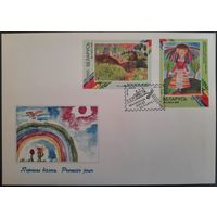 КПД. Конкурс детского рисунка. 1999 г.