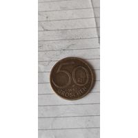 Австрия 50 грошен 1962