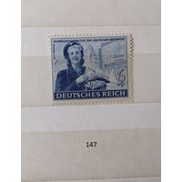 Марки. Германия. 1944г.