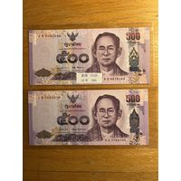 Тайлан юбилейные 500+500 бат
