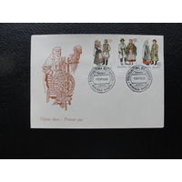 Продажа коллекции с 1 рубля! КПД Беларуси.