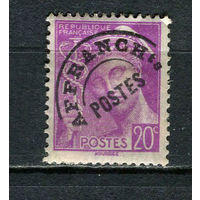 Франция - 1938/1942 - Меркурий 20С с предварительным гашением - [Mi.379V] - 1 марка. Гашеная.  (Лот 30JM)-TG2P25