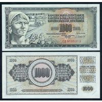 Югославия, 1000 динаров 1981 год. UNC