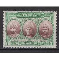 Бахавалпур /Bahawalpur 1948* 10R Британская Индия Пакистан Династия Три поколения навабов SG#38
